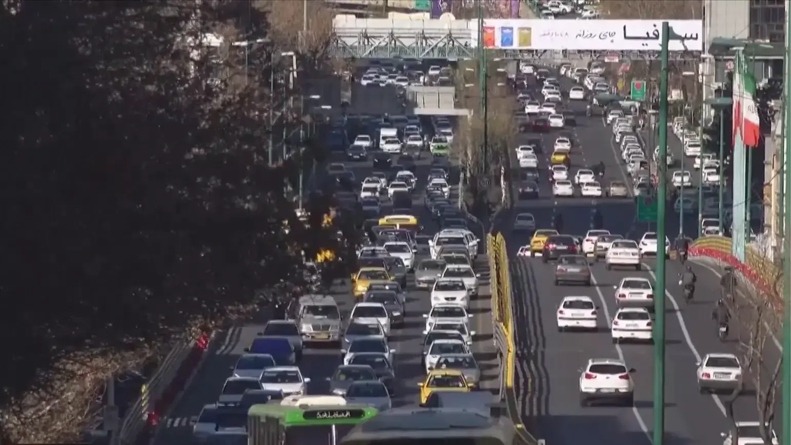 Iran bác yêu cầu thanh tra cơ sở hạt nhân